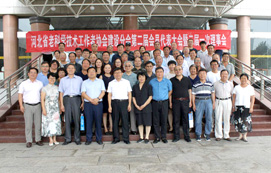 王萬華董事長獲“河北省老科協(xié)建設(shè)分會副會長”榮譽(yù)！