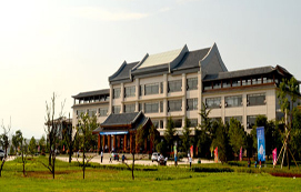 熱烈祝賀邢臺市第二屆旅發(fā)大會盛大開幕！